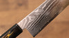 Kajin Cobalt Special Steel Damascus Gyuto  240mm Lacquered Handle - Japannywholesale