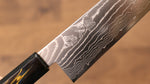 Kajin Cobalt Special Steel Damascus Gyuto  240mm Lacquered Handle - Japannywholesale