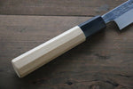 Sukenari Blue Steel No.2 Hongasumi Yanagiba  Magnolia Handle - Japannywholesale