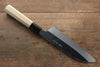 Choyo Blue Steel No.1 Mirrored Finish Santoku  180mm - Japannywholesale