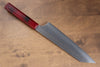 Sakai Takayuki Nanairo VG10 33 Layer Kengata Gyuto  190mm ABS resin(Red tortoiseshell) Handle - Japannywholesale