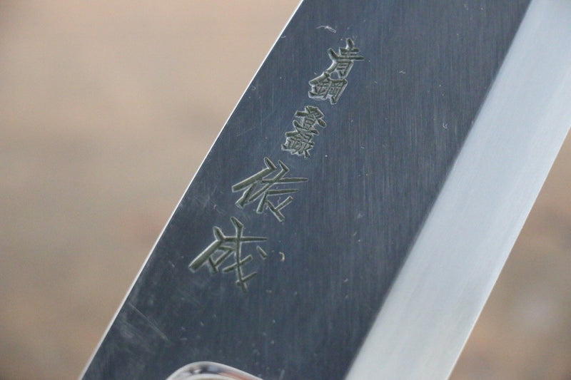 Sukenari Blue Steel No.2 Hongasumi Deba  Magnolia Handle - Japannywholesale