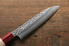 Seisuke VG10 16 Layer Hammered Damascus Petty-Utility  135mm with Magnolia Handle - Japannywholesale