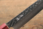 Seisuke VG10 16 Layer Hammered Damascus Petty-Utility  135mm with Magnolia Handle - Japannywholesale