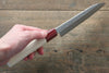 Seisuke VG10 16 Layer Hammered Damascus Petty-Utility  135mm with Magnolia Handle - Japannywholesale