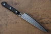 Takamura Knives VG10 Hammered Petty-Utility  130mm Black Pakka wood Handle - Japannywholesale