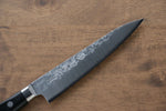 Takamura Knives VG10 Hammered Petty-Utility  130mm Black Pakka wood Handle - Japannywholesale