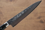 Takamura Knives VG10 Hammered Petty-Utility  130mm Black Pakka wood Handle - Japannywholesale