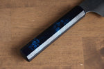 Sakai Takayuki Nanairo VG10 33 Layer Kengata Gyuto  190mm ABS resin(Turquoise tortoiseshell) Handle - Japannywholesale