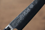 Takamura Knives VG10 Hammered Petty-Utility  130mm Black Pakka wood Handle - Japannywholesale