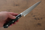 Takamura Knives VG10 Hammered Petty-Utility  130mm Black Pakka wood Handle - Japannywholesale