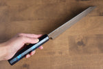 Sakai Takayuki Nanairo VG10 33 Layer Kengata Gyuto  190mm ABS resin(Turquoise tortoiseshell) Handle - Japannywholesale