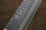 Seisuke VG10 17 Layer Damascus sujihiki  240mm Mahogany Handle - Japannywholesale