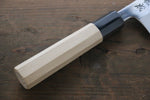 Sukenari Blue Steel No.2 Kamagata Usuba  Magnolia Handle - Japannywholesale