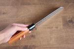 Sakai Takayuki Hakugin INOX Mirrored Finish Mukimono  180mm Yew tree Handle - Japannywholesale