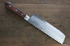 Seisuke VG10 17 Layer Damascus Nakiri  165mm Mahogany Handle - Japannywholesale