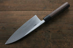 Hideo Kitaoka [Left Handed] Blue Steel No.2 Damascus Deba  180mm Shitan Handle - Japannywholesale