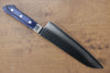 Seisuke Seiun VG10 33 Layer Damascus Santoku  180mm Blue Pakka wood Handle - Japannywholesale