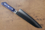 Seisuke Seiun VG10 33 Layer Damascus Santoku  180mm Blue Pakka wood Handle - Japannywholesale