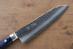 Seisuke Seiun VG10 33 Layer Damascus Santoku  180mm Blue Pakka wood Handle - Japannywholesale