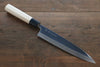 Sukenari Blue Steel No.2 Hongasumi Mioroshi Deba  Magnolia Handle - Japannywholesale