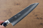 Seisuke Seiun VG10 33 Layer Damascus Santoku  180mm Blue Pakka wood Handle - Japannywholesale