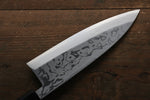 Hideo Kitaoka [Left Handed] Blue Steel No.2 Damascus Deba  180mm Shitan Handle - Japannywholesale