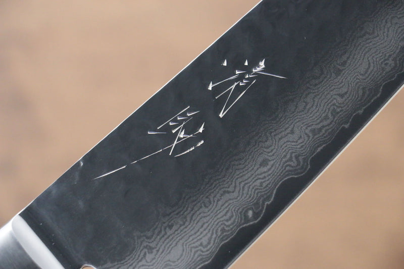 Seisuke Seiun VG10 33 Layer Damascus Santoku  180mm Blue Pakka wood Handle - Japannywholesale