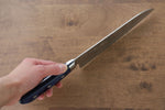 Seisuke Seiun VG10 33 Layer Damascus Santoku  180mm Blue Pakka wood Handle - Japannywholesale