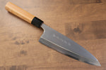 Sakai Takayuki Hakugin INOX Mirrored Finish Deba  210mm Yew tree Handle - Japannywholesale