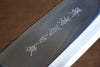 Sakai Takayuki Hakugin INOX Mirrored Finish Deba  210mm Yew tree Handle - Japannywholesale