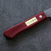 Seisuke Blue Super Hammered Santoku  165mm Red Pakka wood Handle - Japannywholesale