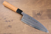 Sakai Takayuki Hakugin INOX Mirrored Finish Deba  180mm Yew tree Handle - Japannywholesale