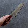 Seisuke Blue Super Hammered Santoku  165mm Red Pakka wood Handle - Japannywholesale