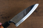 Sakai Takayuki Hakugin INOX Mirrored Finish Deba  180mm Yew tree Handle - Japannywholesale