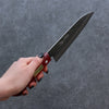 Seisuke Blue Super Hammered Santoku  165mm Red Pakka wood Handle - Japannywholesale