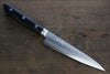 Seisuke VG10 17 Layer Damascus Petty-Utility  135mm Pakka wood Handle with Sheath - Japannywholesale