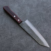 Seisuke Blue Super Hammered Bunka  165mm Red Pakka wood Handle - Japannywholesale