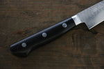 Seisuke VG10 17 Layer Damascus Petty-Utility  135mm Pakka wood Handle with Sheath - Japannywholesale