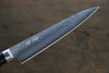 Seisuke VG10 17 Layer Damascus Petty-Utility  135mm Pakka wood Handle with Sheath - Japannywholesale