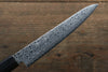 Seisuke AUS10 Damascus Petty-Utility  150mm Shitan Handle - Japannywholesale