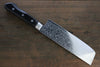 Sakai Takayuki AUS10 45 Layer Mirrored Finish Damascus Nakiri  160mm - Japannywholesale