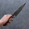 Seisuke Blue Super Hammered Bunka  165mm Red Pakka wood Handle - Japannywholesale