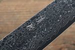 Seisuke AUS10 Damascus Santoku  180mm Shitan Handle - Japannywholesale