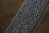 Sakai Takayuki AUS10 45 Layer Mirrored Finish Damascus Nakiri  160mm - Japannywholesale