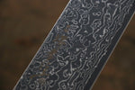 Sakai Takayuki AUS10 45 Layer Mirrored Finish Damascus Nakiri  160mm - Japannywholesale