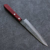 Seisuke Blue Super Hammered Petty-Utility  150mm Red Pakka wood Handle - Japannywholesale