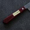 Seisuke Blue Super Hammered Petty-Utility  150mm Red Pakka wood Handle - Japannywholesale