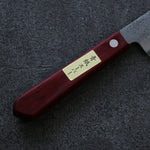 Seisuke Blue Super Hammered Petty-Utility  150mm Red Pakka wood Handle - Japannywholesale