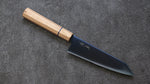 Seisuke SK-85 Ion plating Kiritsuke Santoku  180mm White wood Handle - Japannywholesale